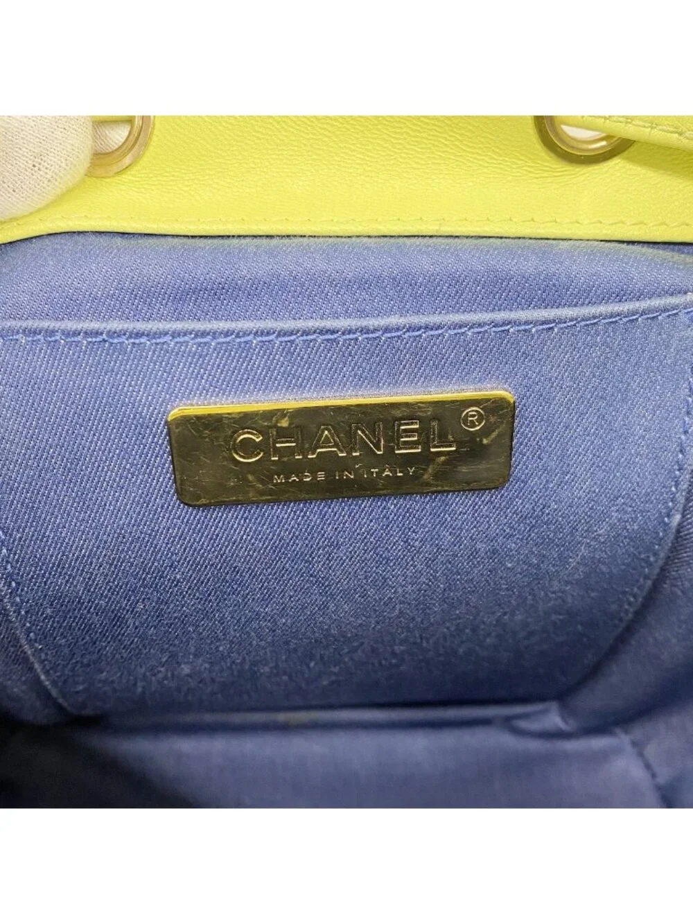 Chanel this authentic